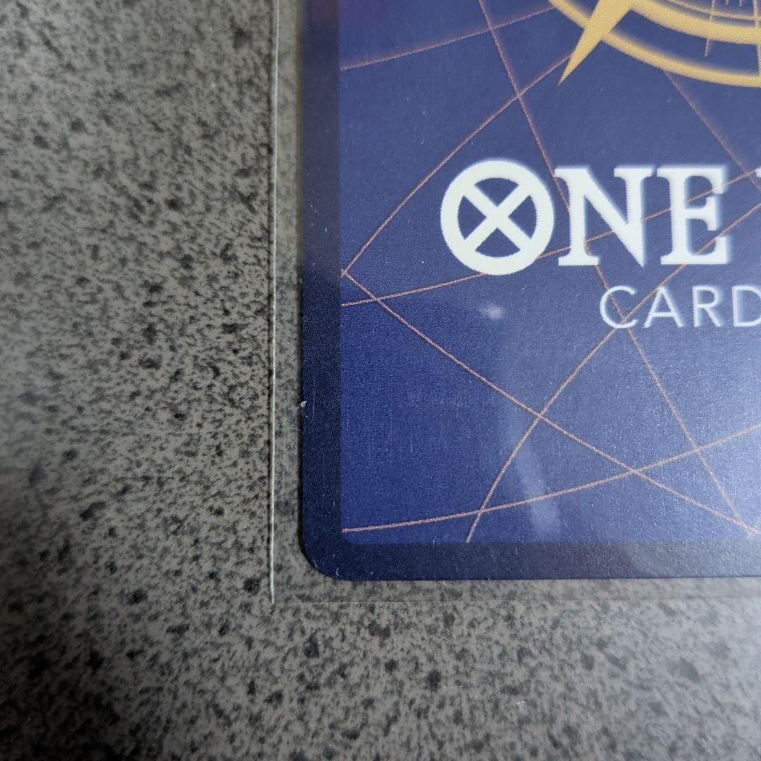 ワンピース カードゲーム ウタ FILM 8000