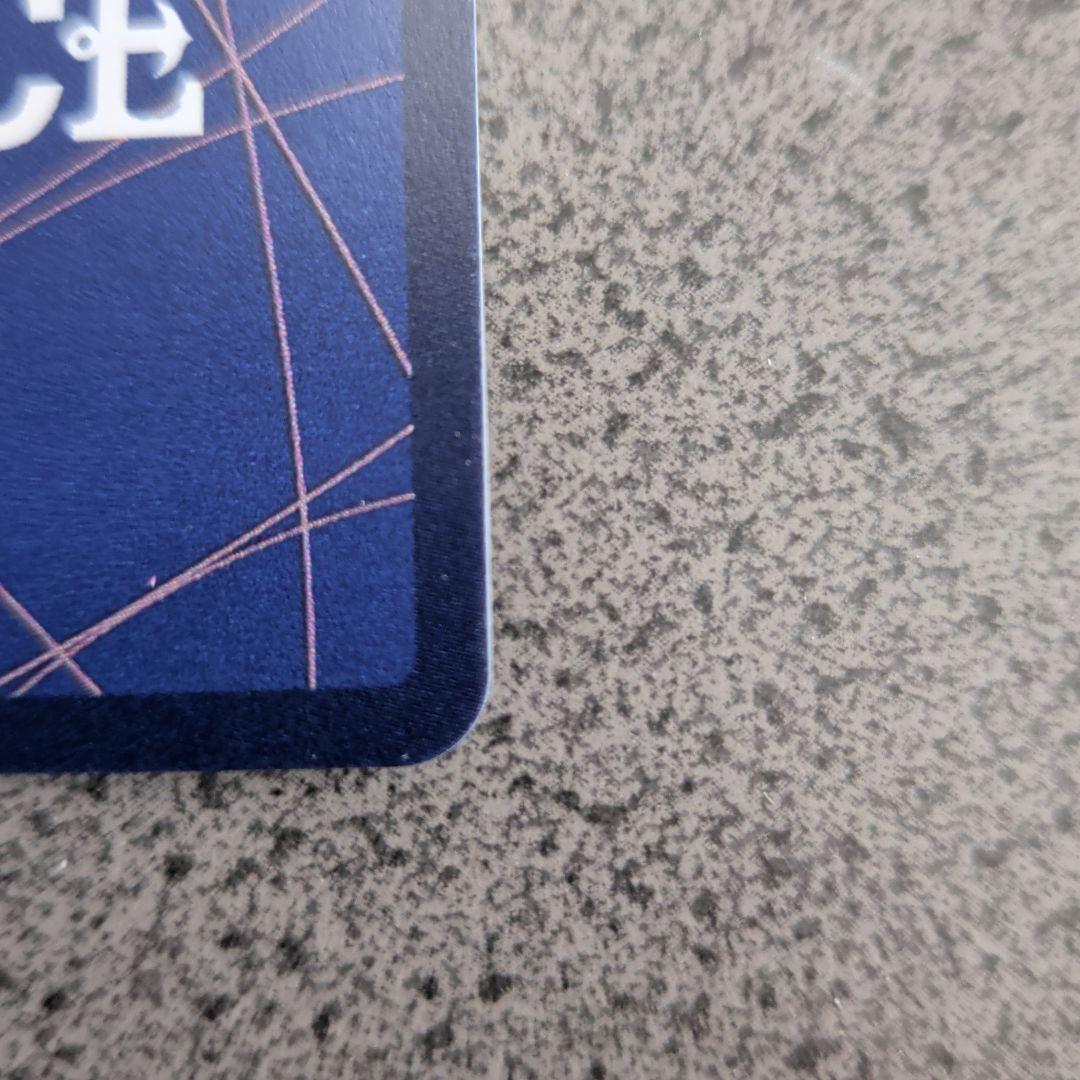 ワンピース カードゲーム ウタ FILM 8000