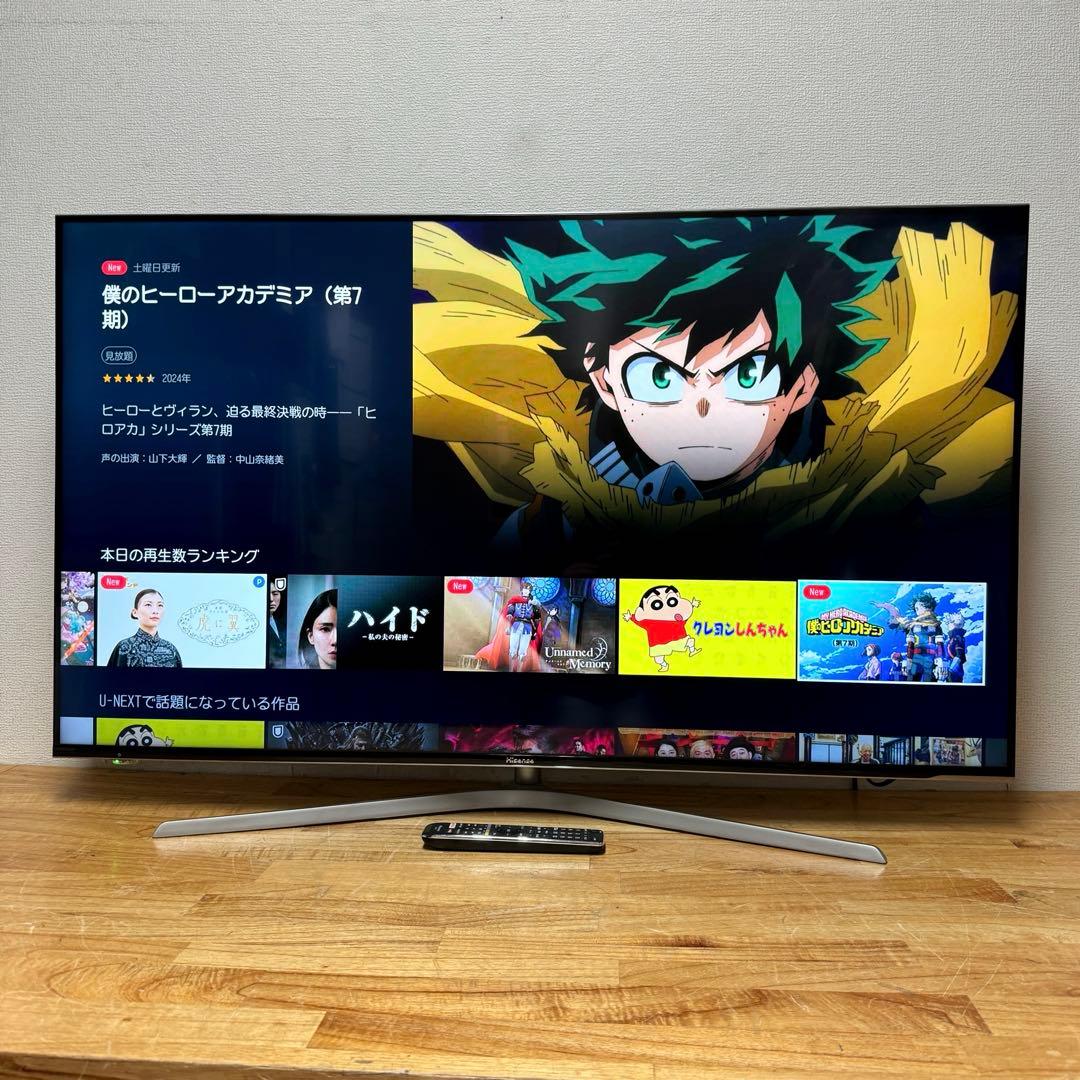 ハイセンス 55V型 4Kチューナー搭載 液晶テレビ 55U7E 動画アプリ○