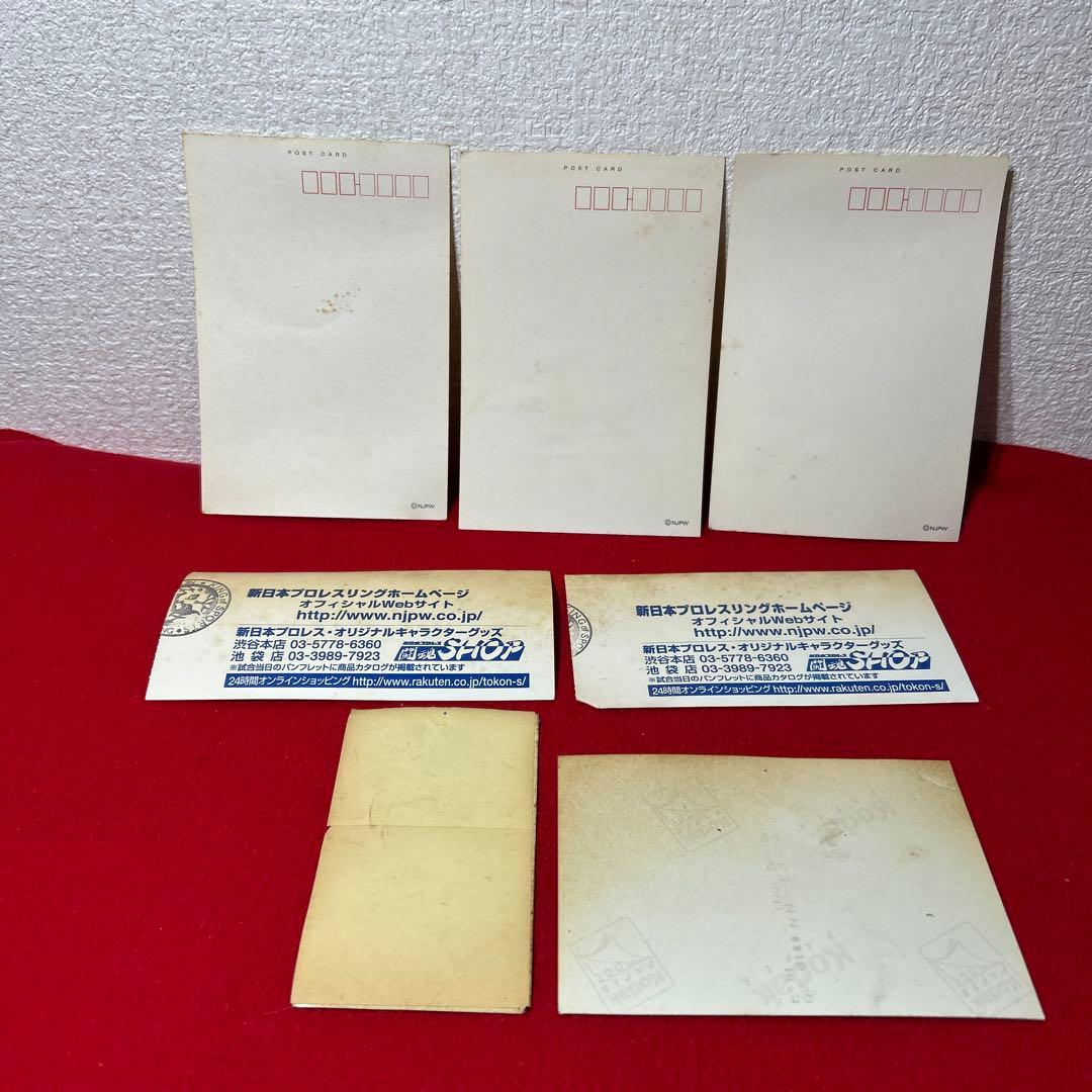 新日本プロレス　フィギュア　蝶野　武藤　長州　天山　ポスカ　チケット　まとめ