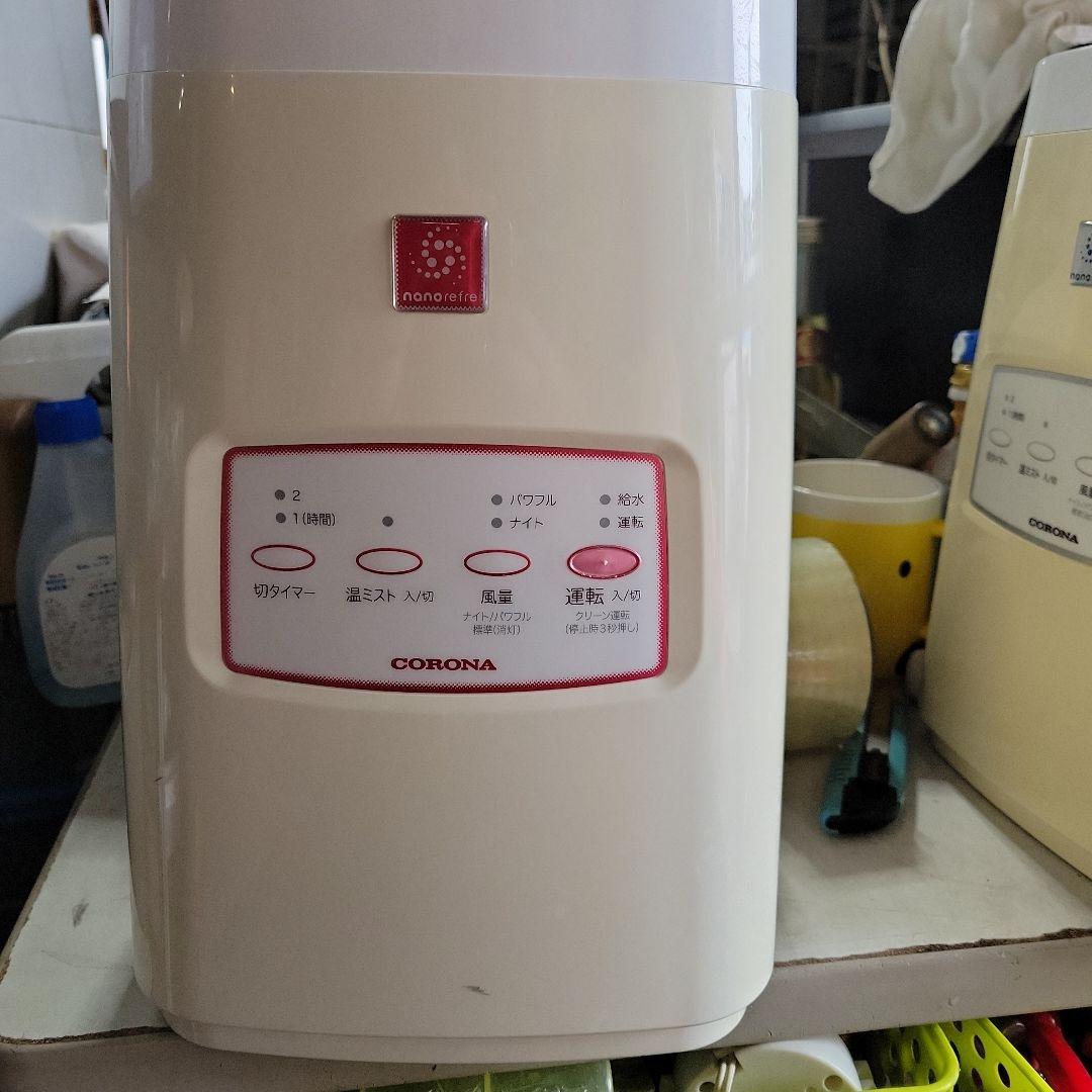 CORONA ナノリフレCNR-400B⑤