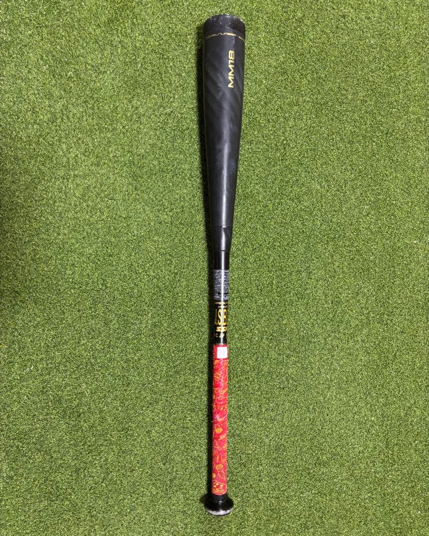 SSK 少年軟式用バット MM18 78cm バットケース付き