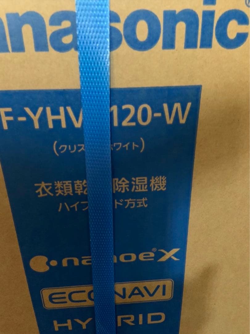 Panasonic F-YHVX120-W WHITE 除湿機
