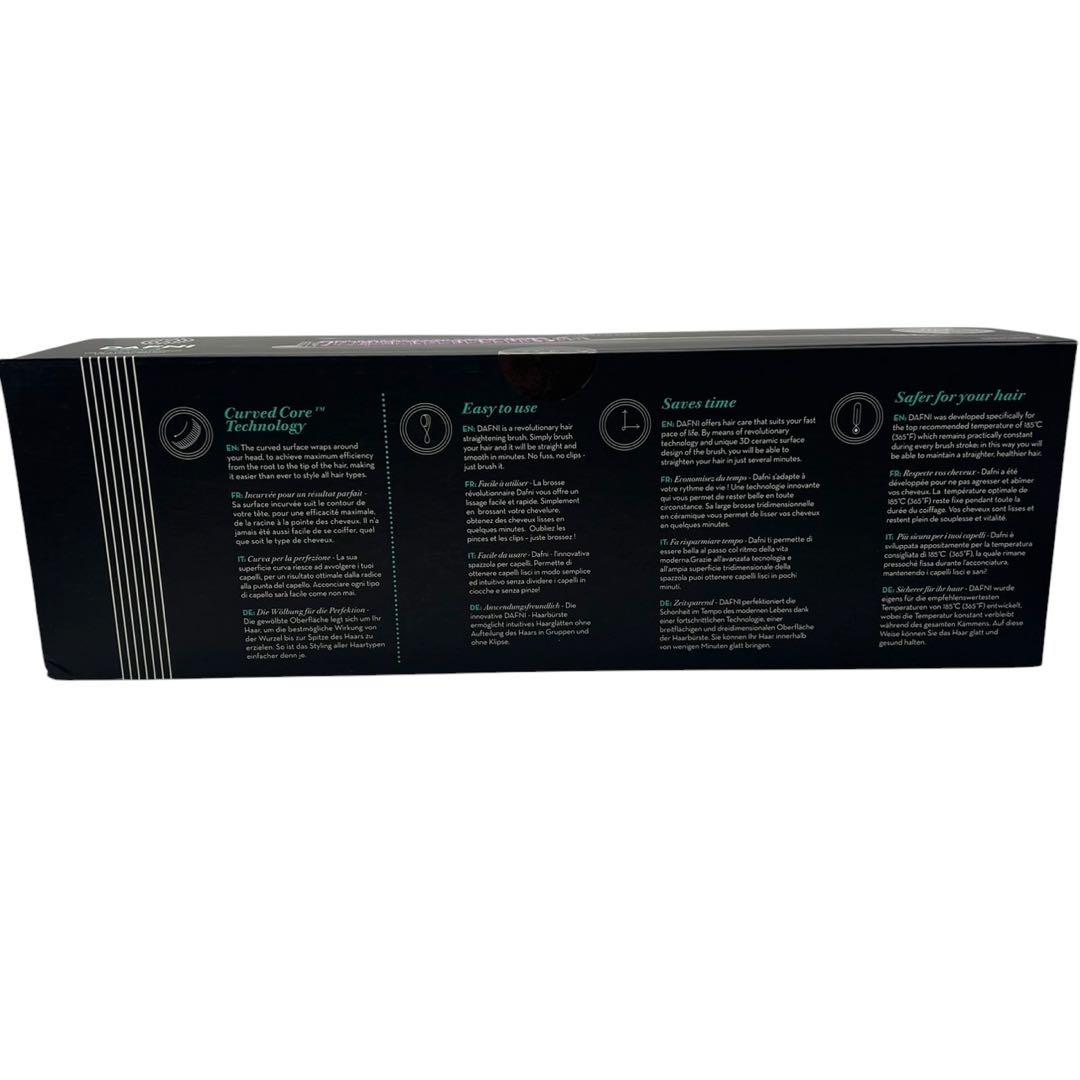 新品YA-MAN DAFNI BLACK ストレートヒートブラシ ヘアブラシ