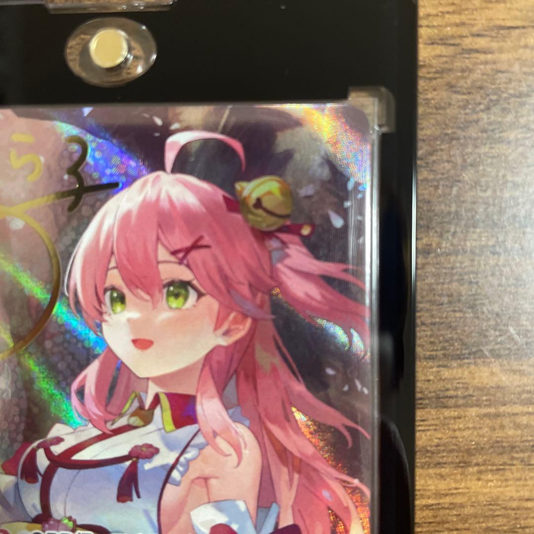 SEC さくらみこ(パラレル/サイン)