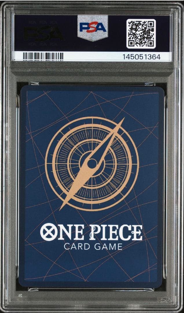 即日発送！[PSA10】ルフィ　ワンピースエモーション　プロモ