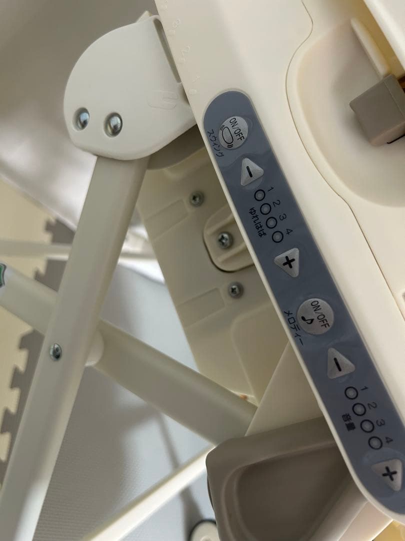 コンビ　ハイローチェア　電動　美品