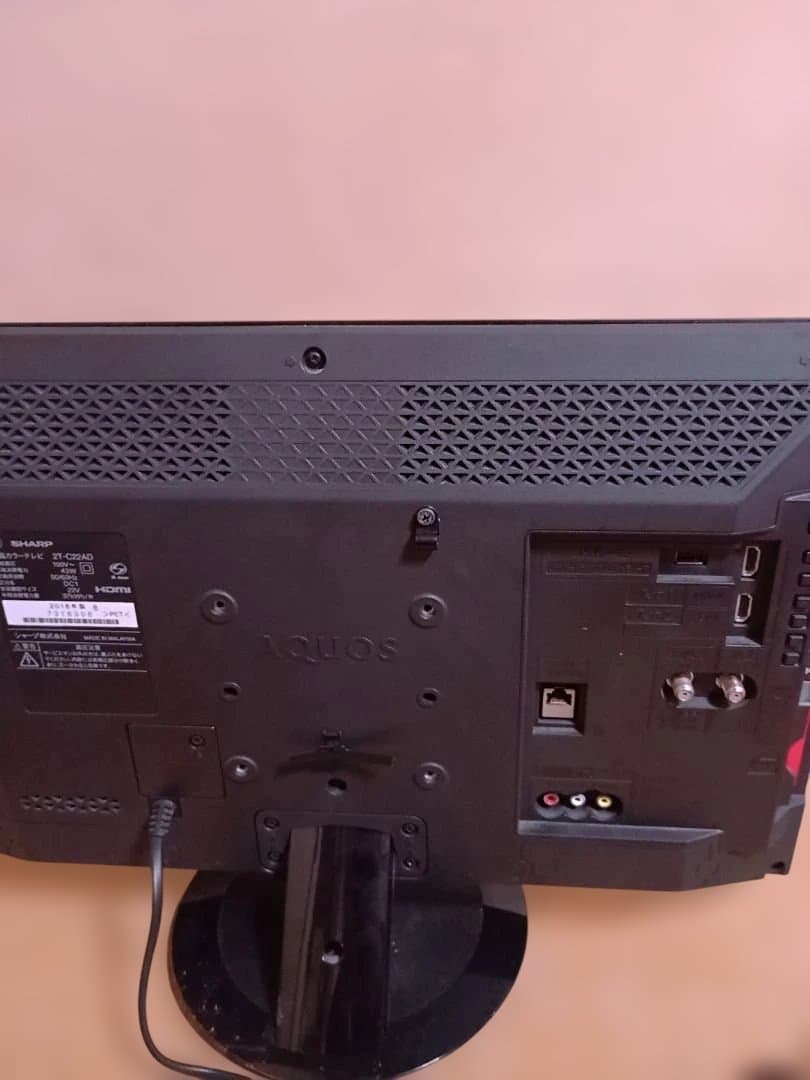 SHARP 2T-C22AD 22インチ液晶テレビ