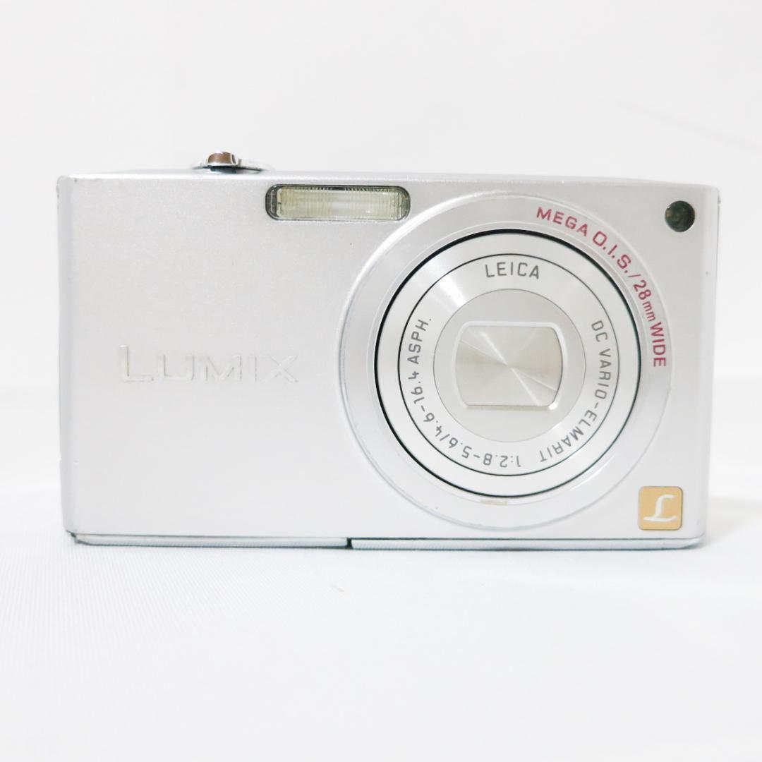 Panasonic LUMIX DMC-FX33 シルバー デジタルカメラ