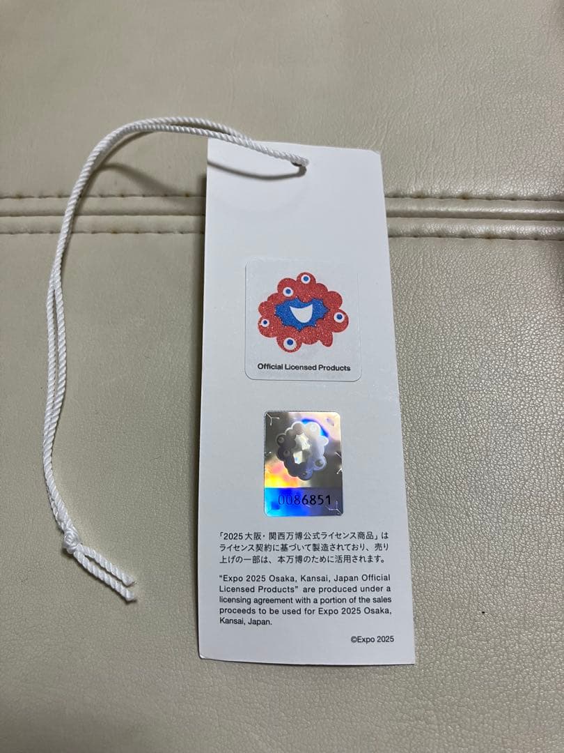 2025大阪・関西万博「ミャクミャク」×「BABY-G」別注コラボウォッチ