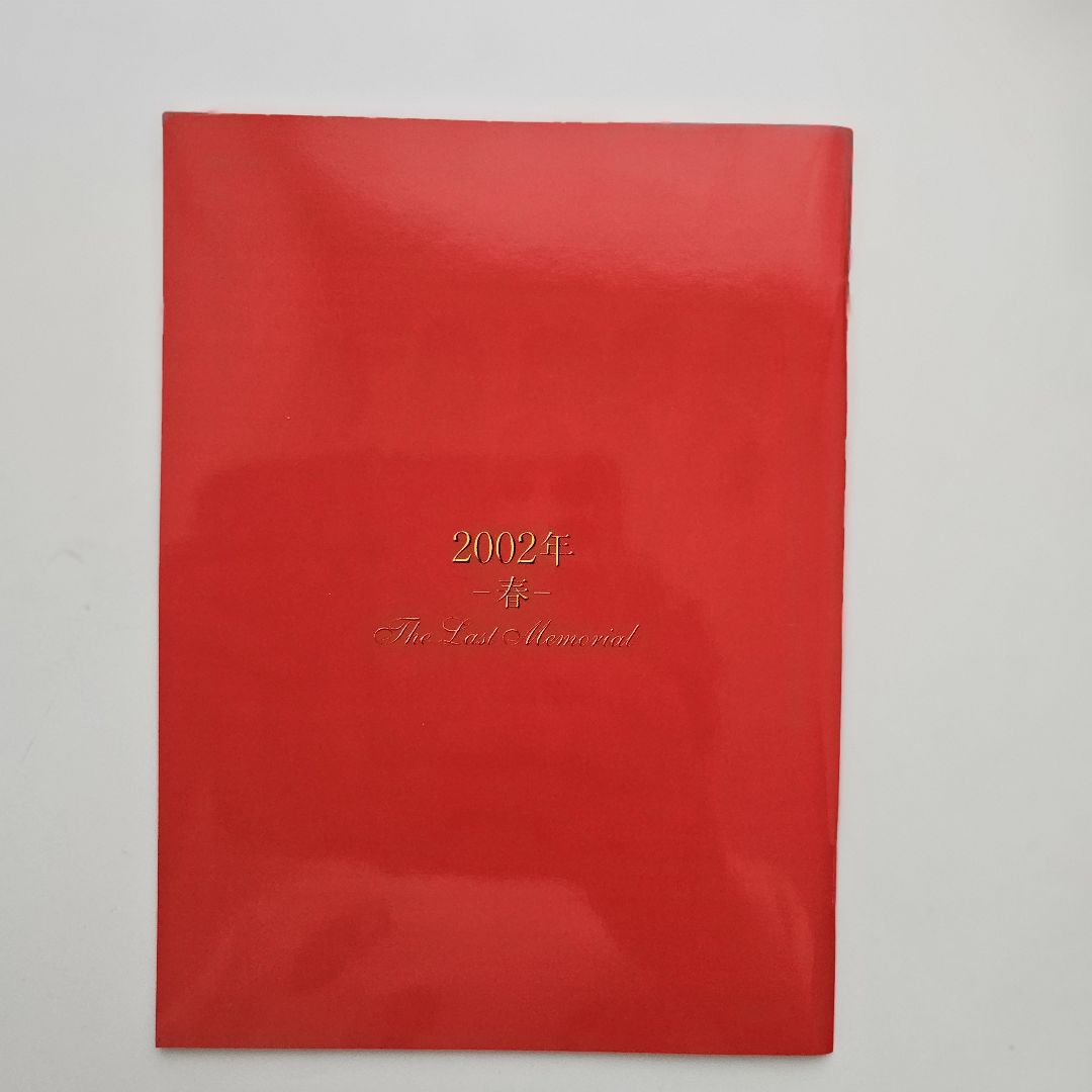 おニャン子クラブ 最終盤 The Final Episode