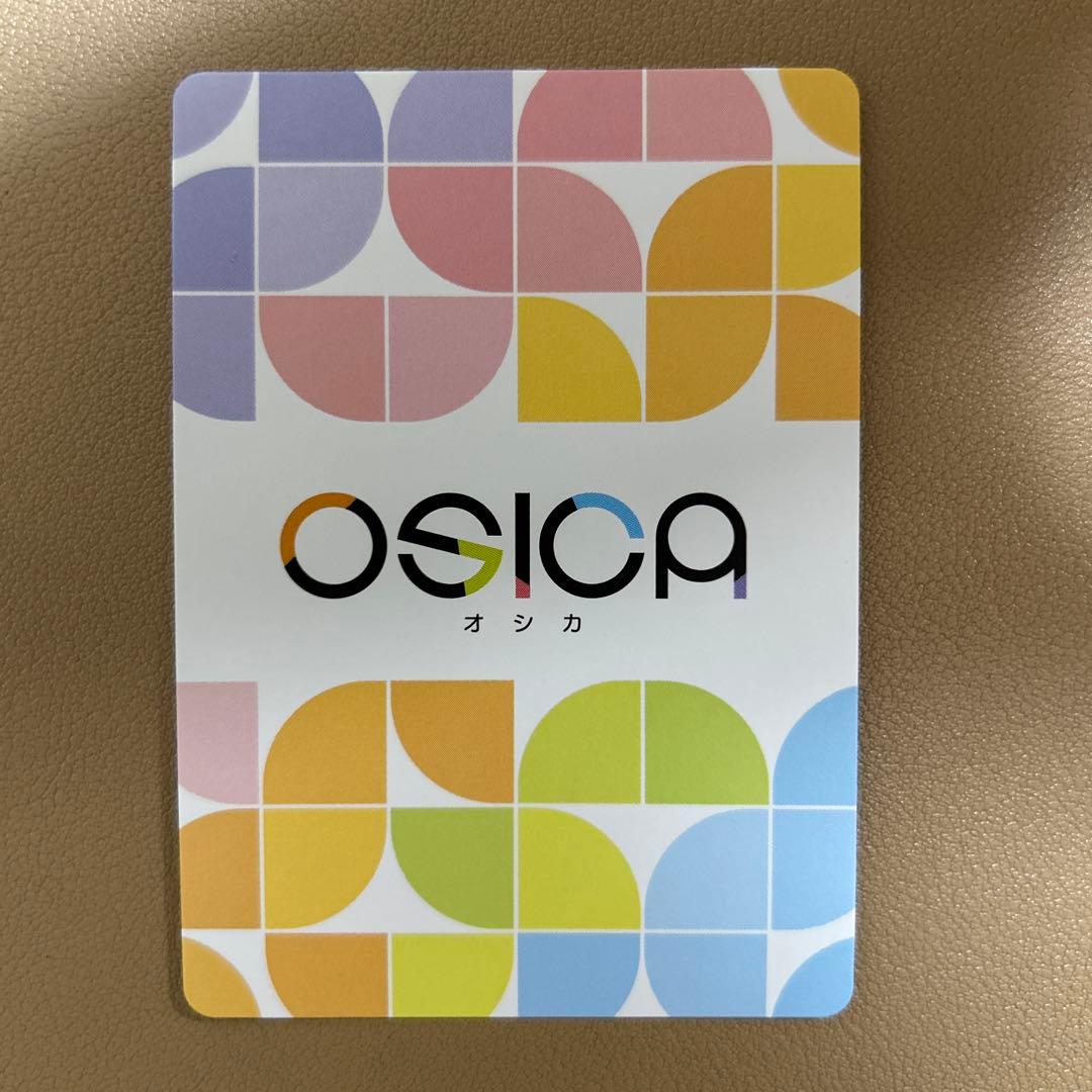OSICA オシカ 推しの子　アイSSR 金サイン