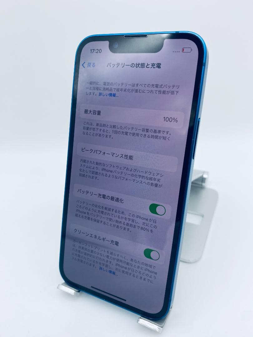 096 ほぼ新品未使用★iPhone13mini 256GB ブルーbt100