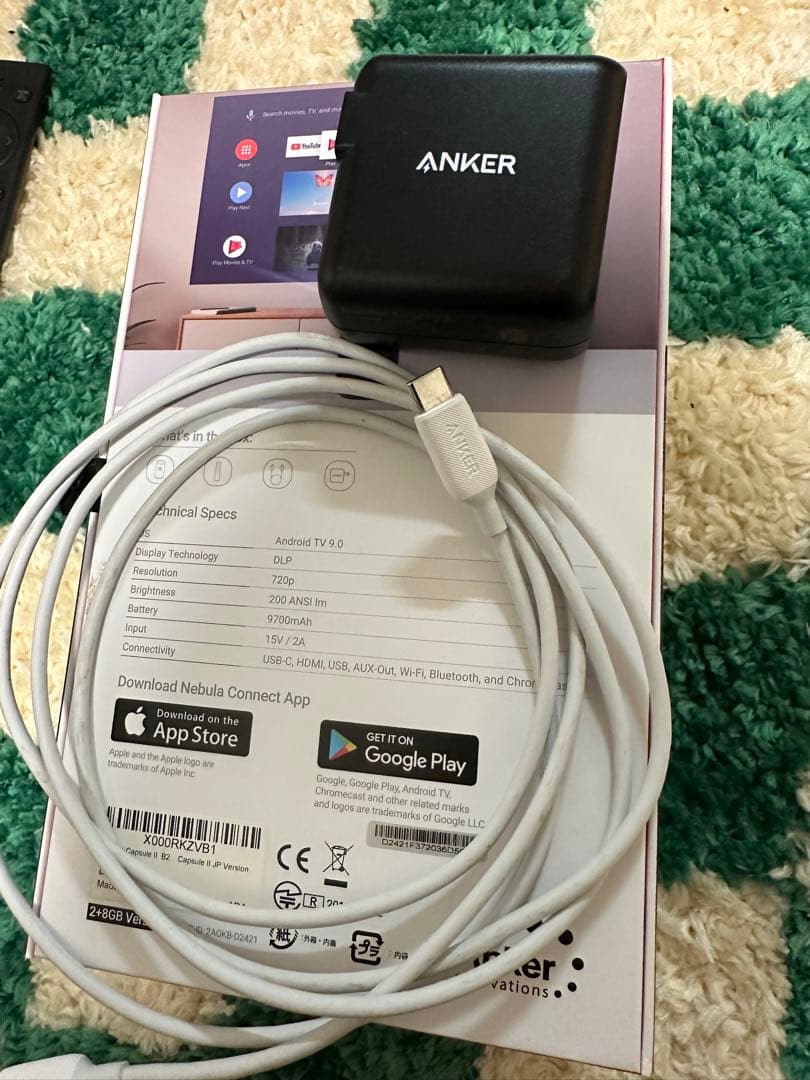 プロジェクター NEBULA Capsule II