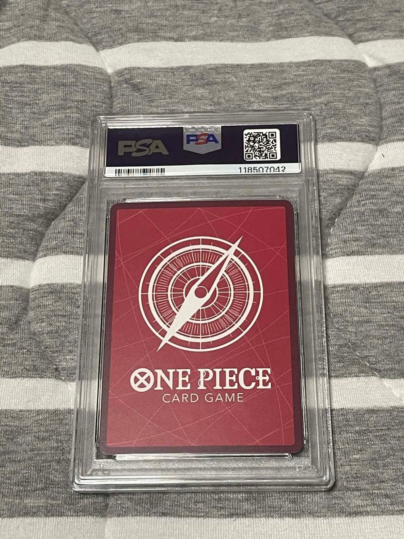 【PSA10】BVB ドルトムント　ルフィ 美品