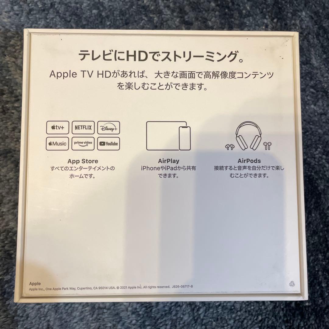 その他 Apple TV HD 32GB (MHY93J/A)