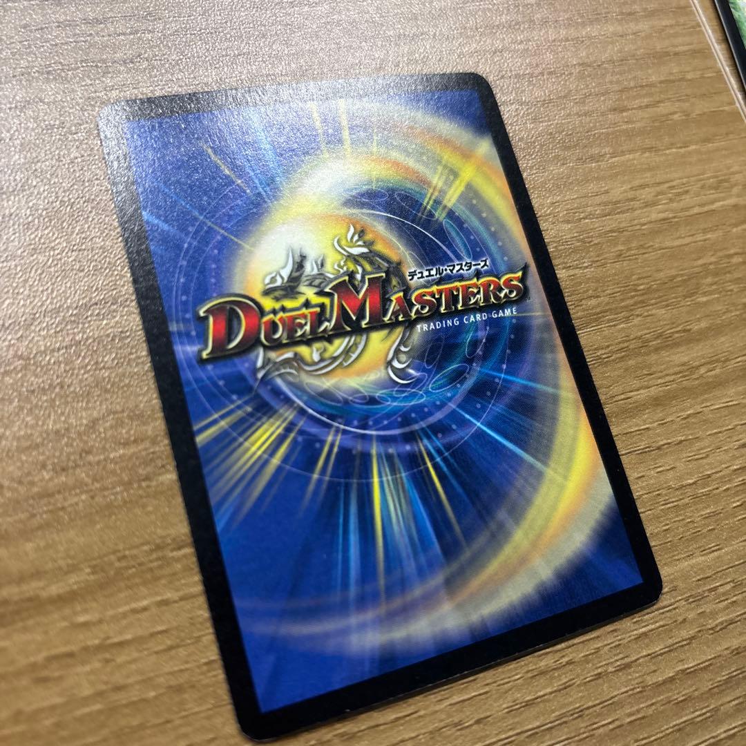 フェアリーライフ　プロモ　初期