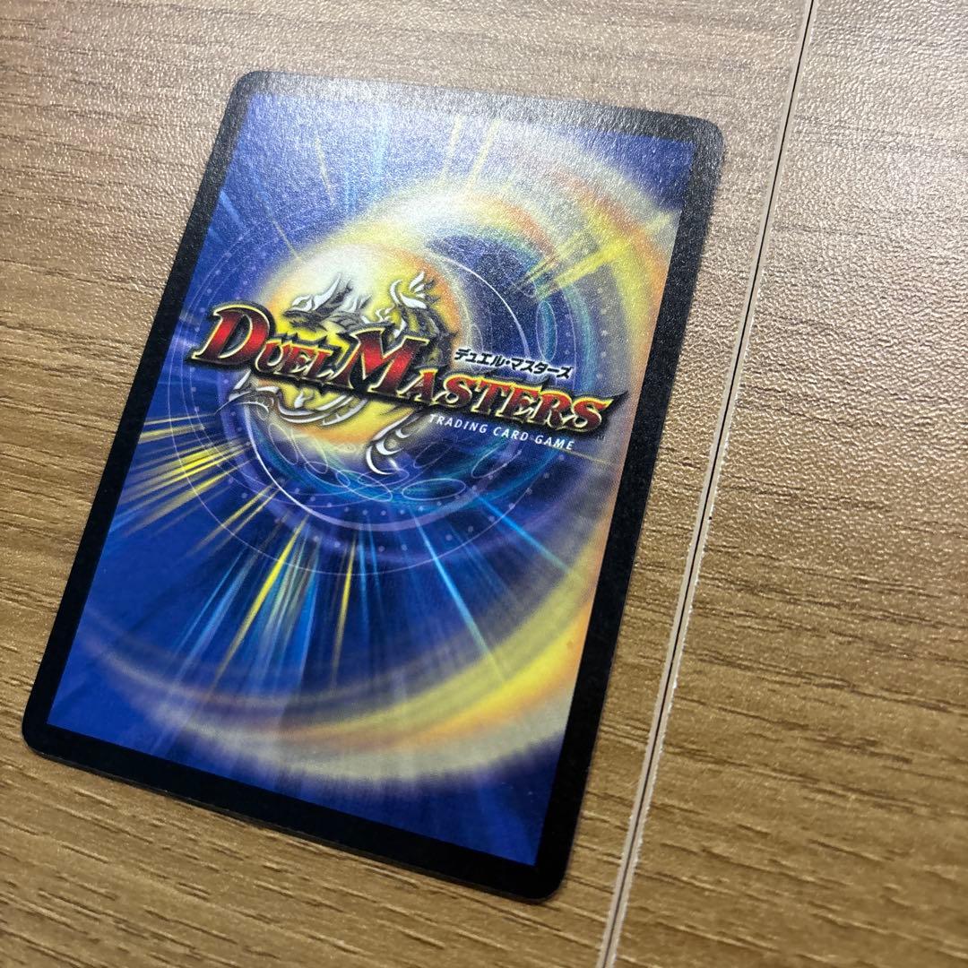 フェアリーライフ　プロモ　初期