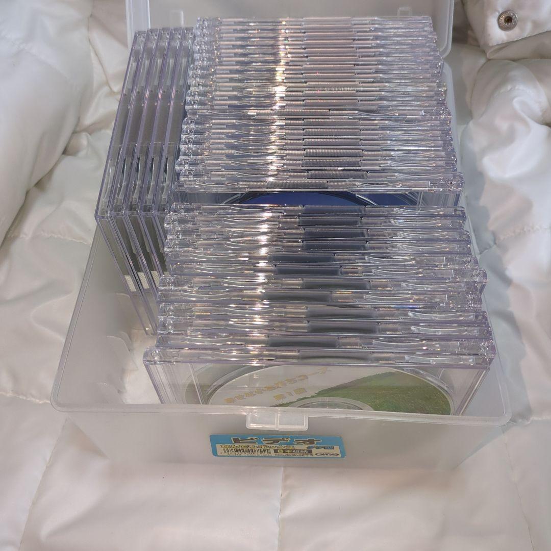 本田健「お金の通信コース」3コーステキスト&CD