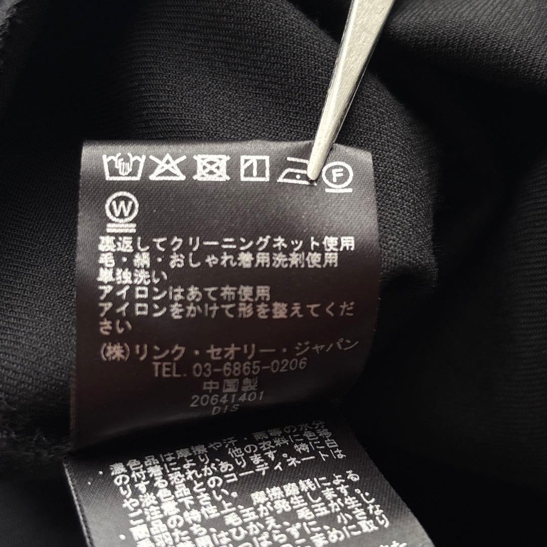 セオリーリュクス 最高級ウール NEW SAXONY プルオーバー 黒 ブラック