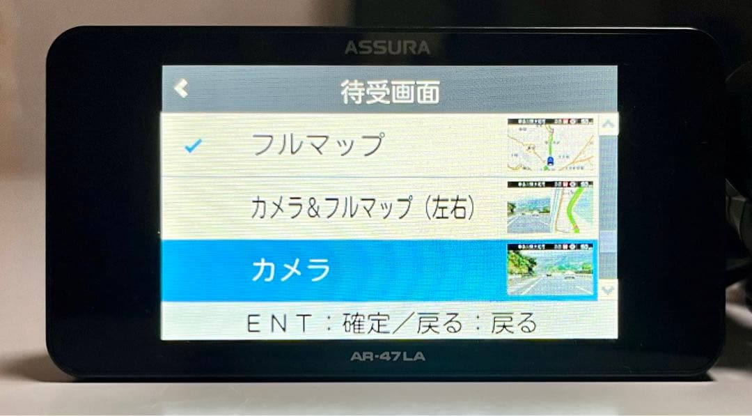 Cellstar レーザー式オービス対応GPSセーフティレーダー AR-47LA