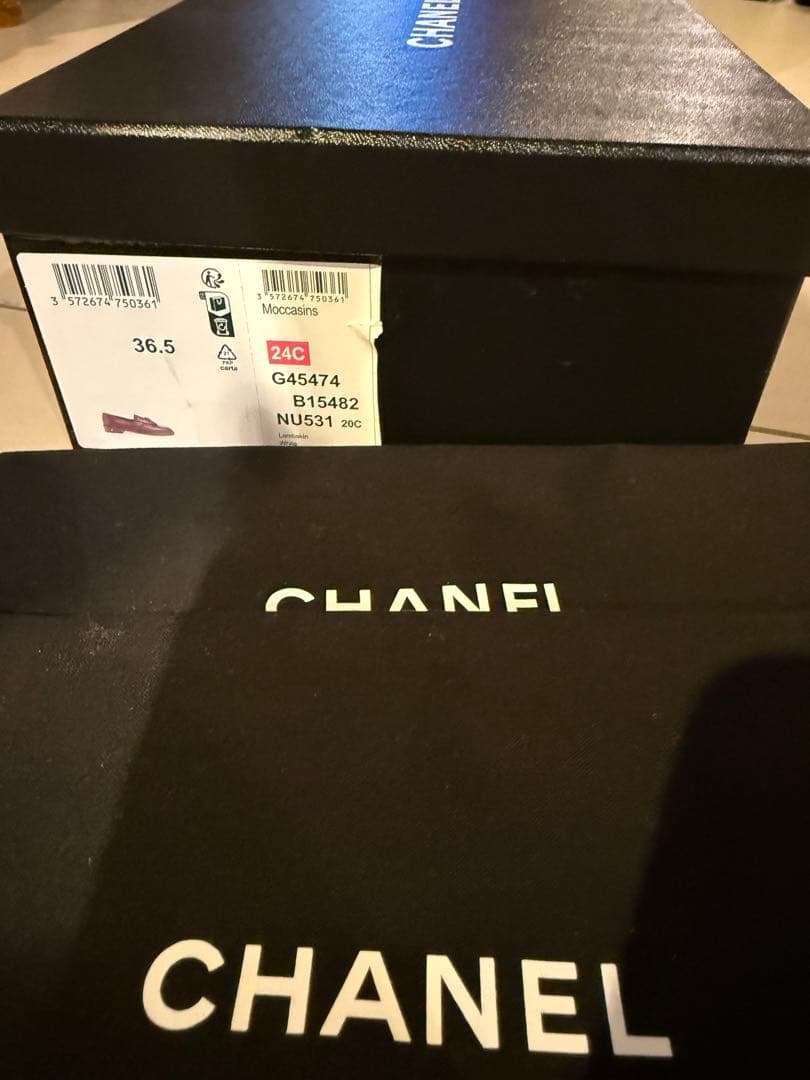 CHANEL ホワイト キルティング ローファー