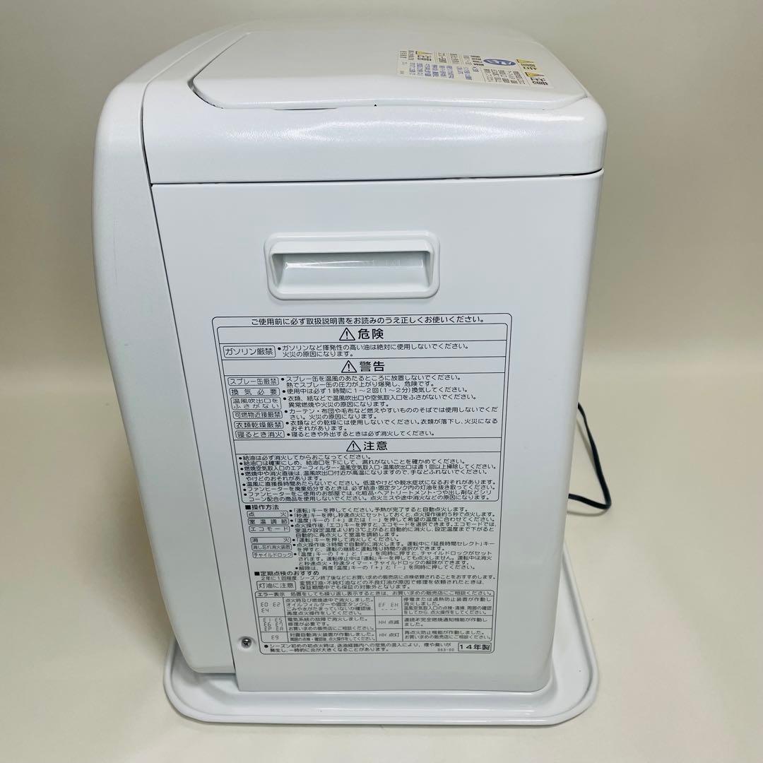 【美品、動作確認済み】CORONA 石油ストーブ　FH-ST3614BY