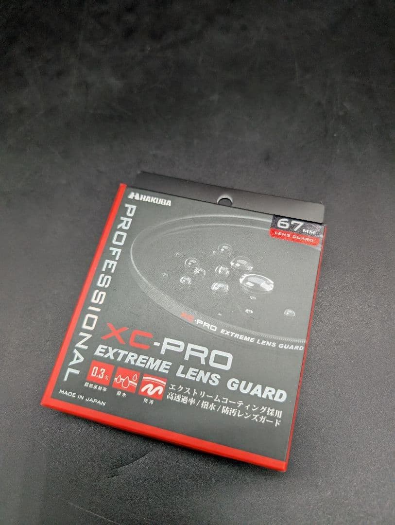 HAKUBA 67mm XC-PRO エクストリーム レンズ 【新品未開封】8個