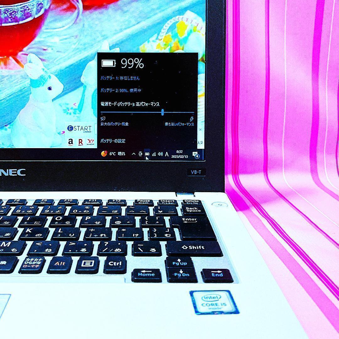 37お買得NEC【すぐ使える小型薄型ＰＣ・バッテリー長持ち】ノートパソコン