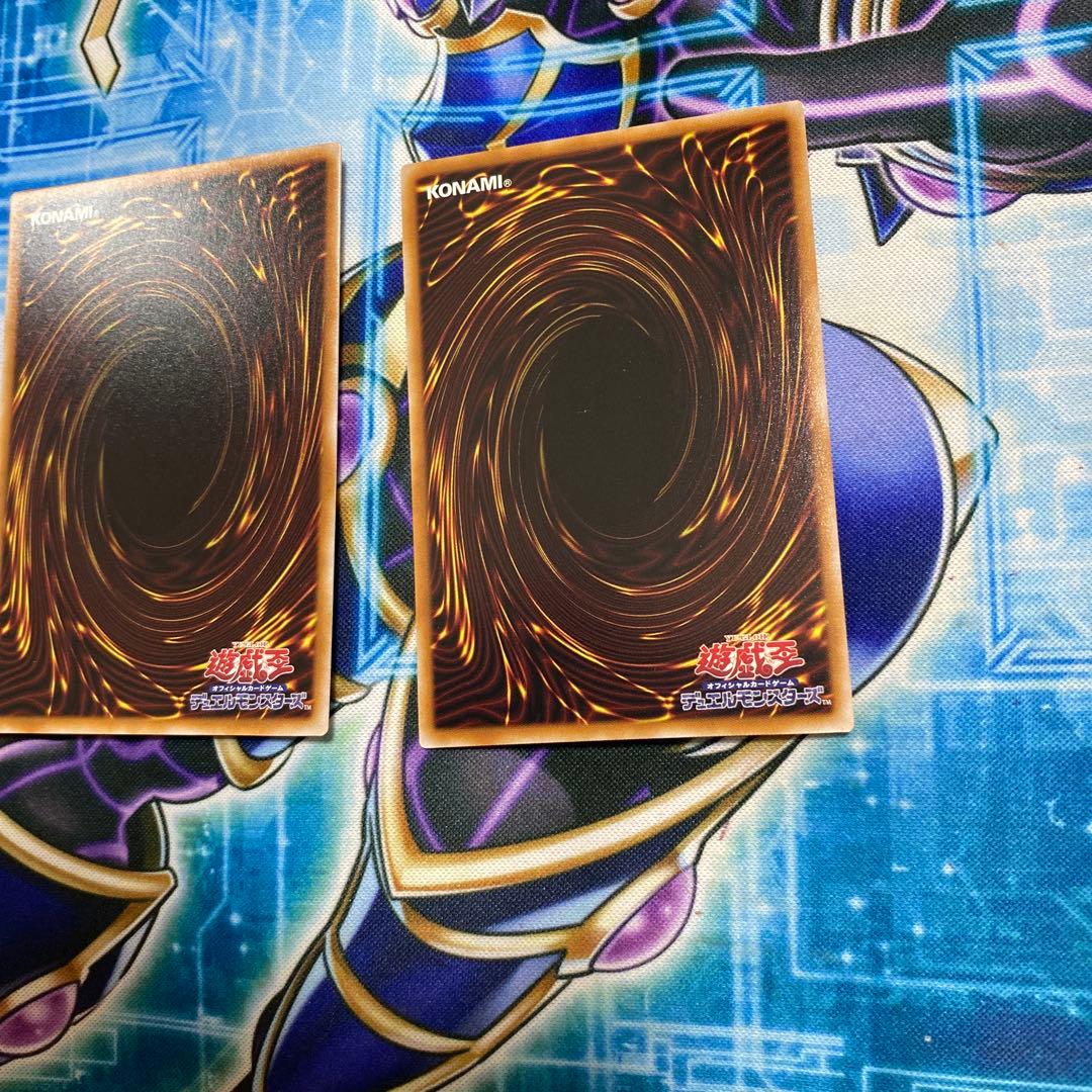 遊戯王　紅蓮の王者　プリズマティックシークレット　プリシク　プリズマ　3枚