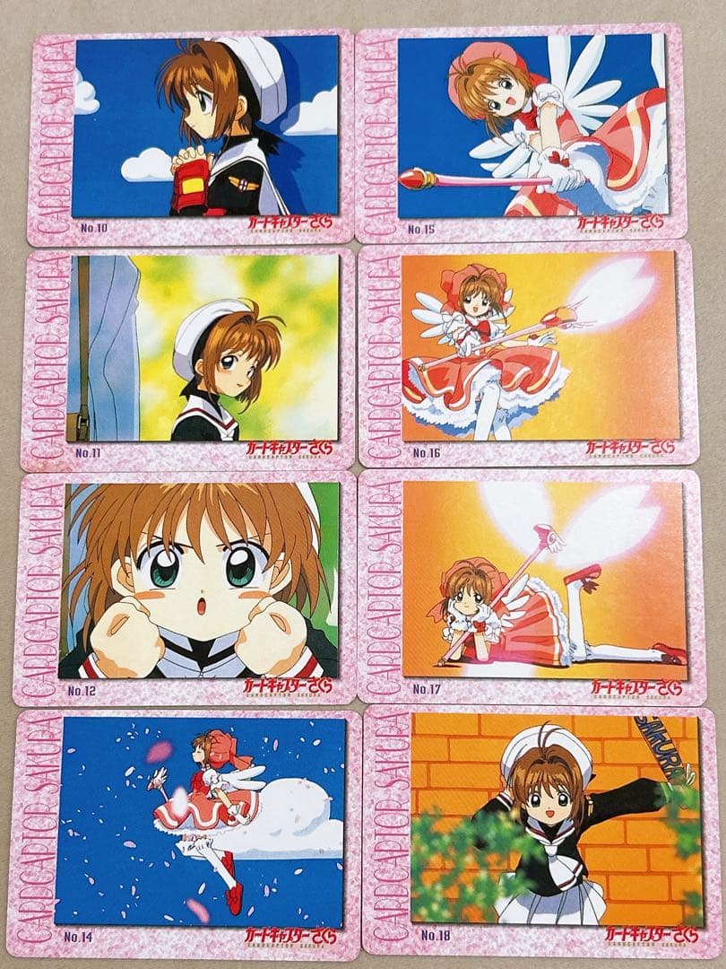 カードキャプターさくら　トレーディングカード　16枚　まとめ売り