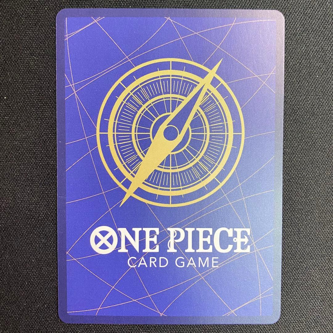 ワンピースカード　ボア・ハンコック　SP OP07-051