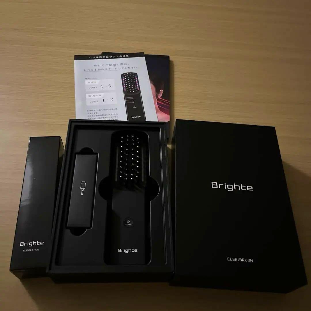 Brighte ブライト　エレキブラシと化粧水のセット
