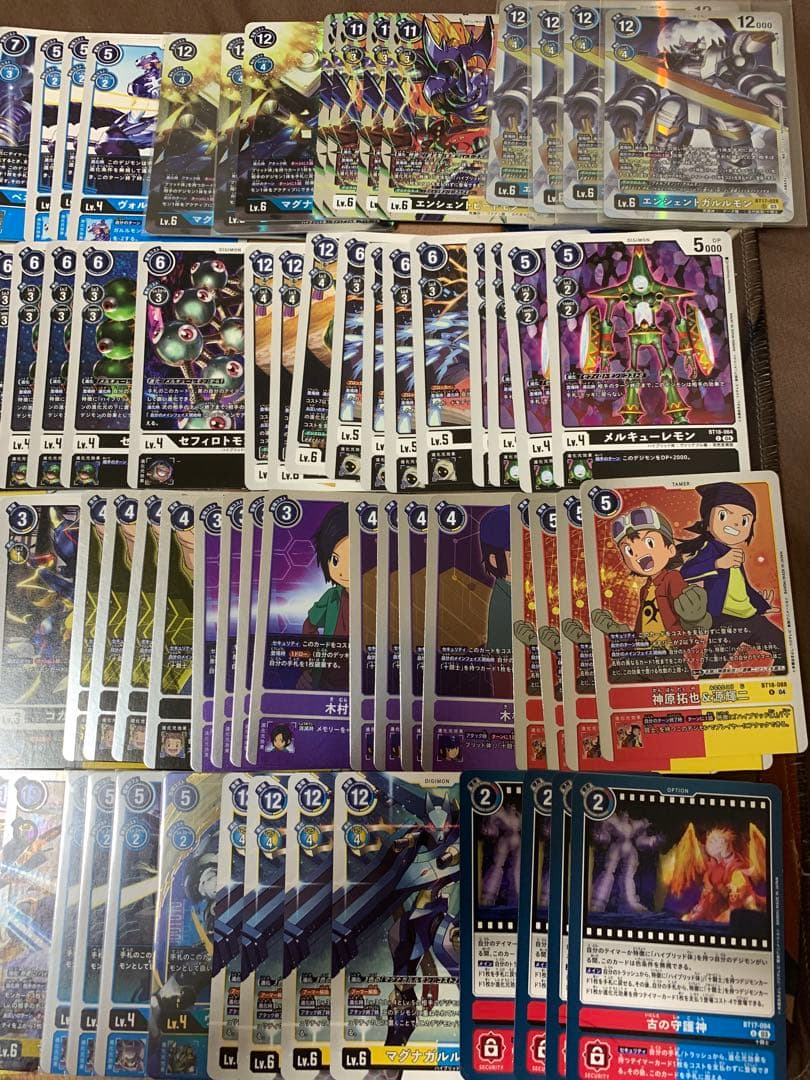 デジモンカードゲーム ハイブリッドデッキ 約250枚以上