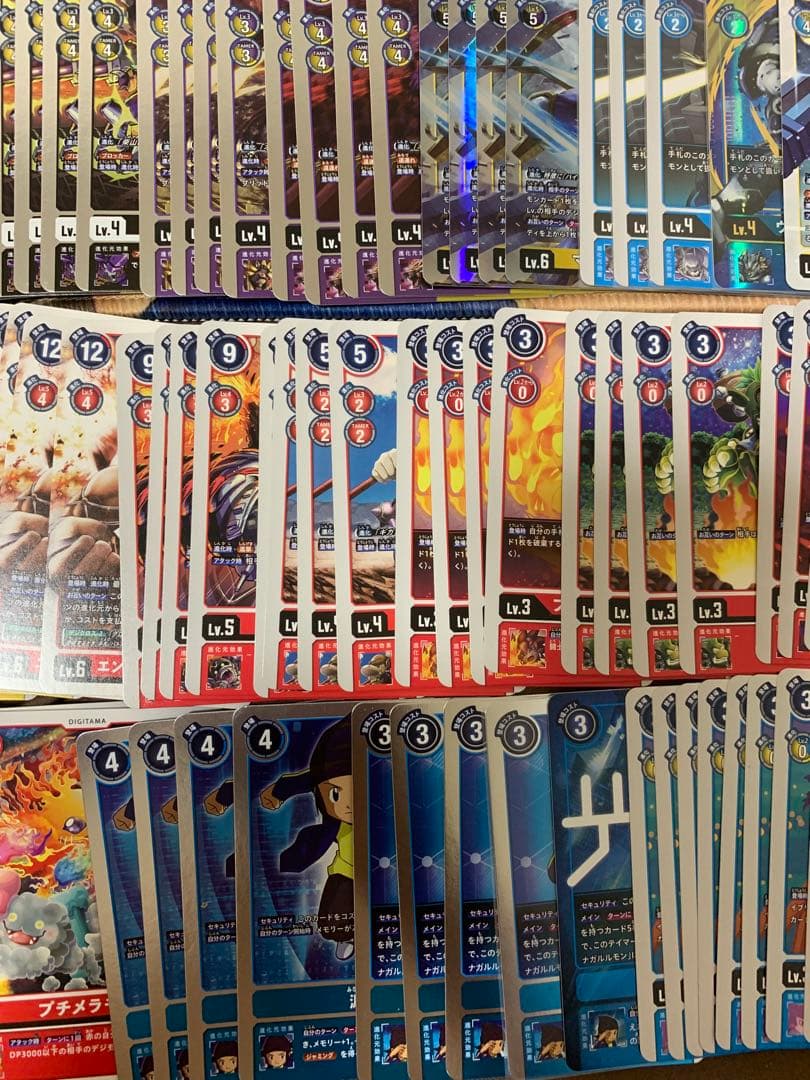 デジモンカードゲーム ハイブリッドデッキ 約250枚以上