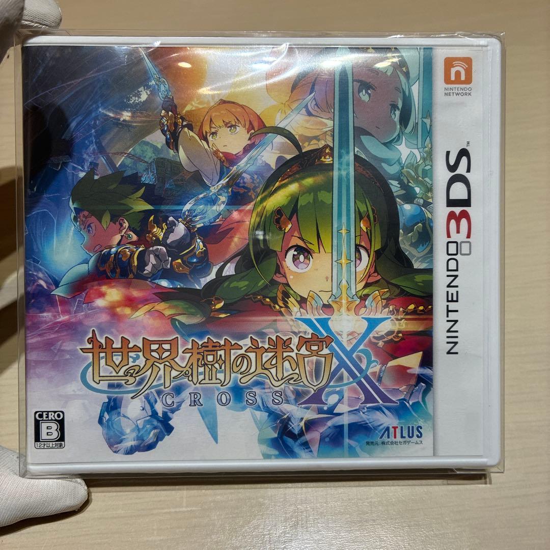 本日限りの出品 新品未開封 3DS 世界樹の迷宮X シュリンク 保護ケースつき
