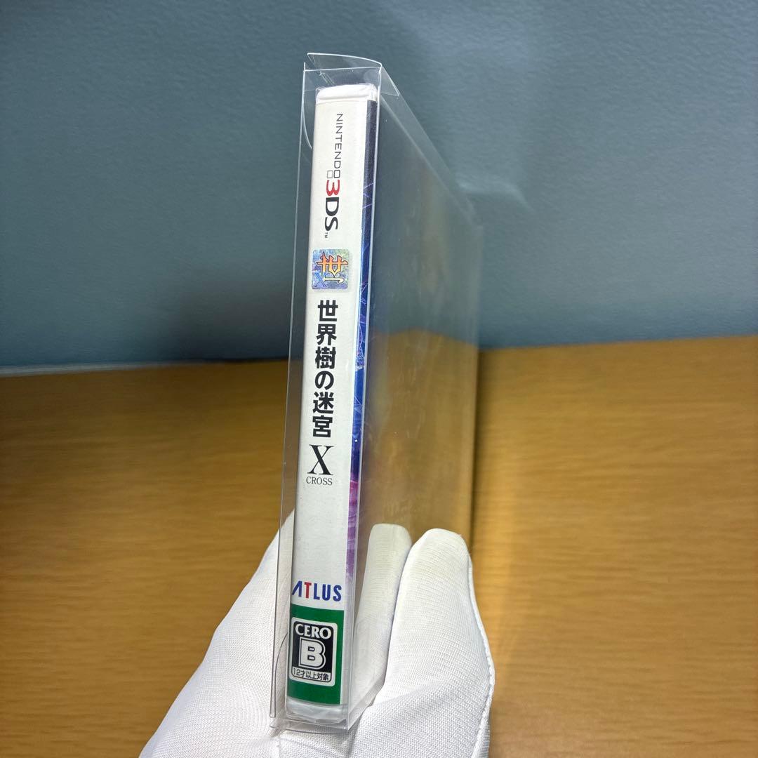 本日限りの出品 新品未開封 3DS 世界樹の迷宮X シュリンク 保護ケースつき