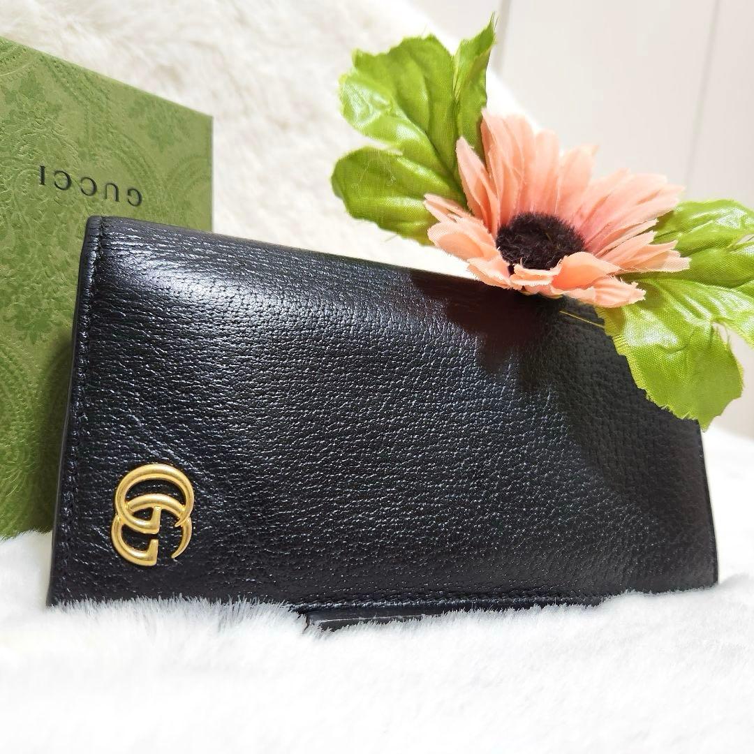 ✨極美品✨グッチ　長財布　二つ折り　小銭入れ　マーモント　ブラック　レザー　黒