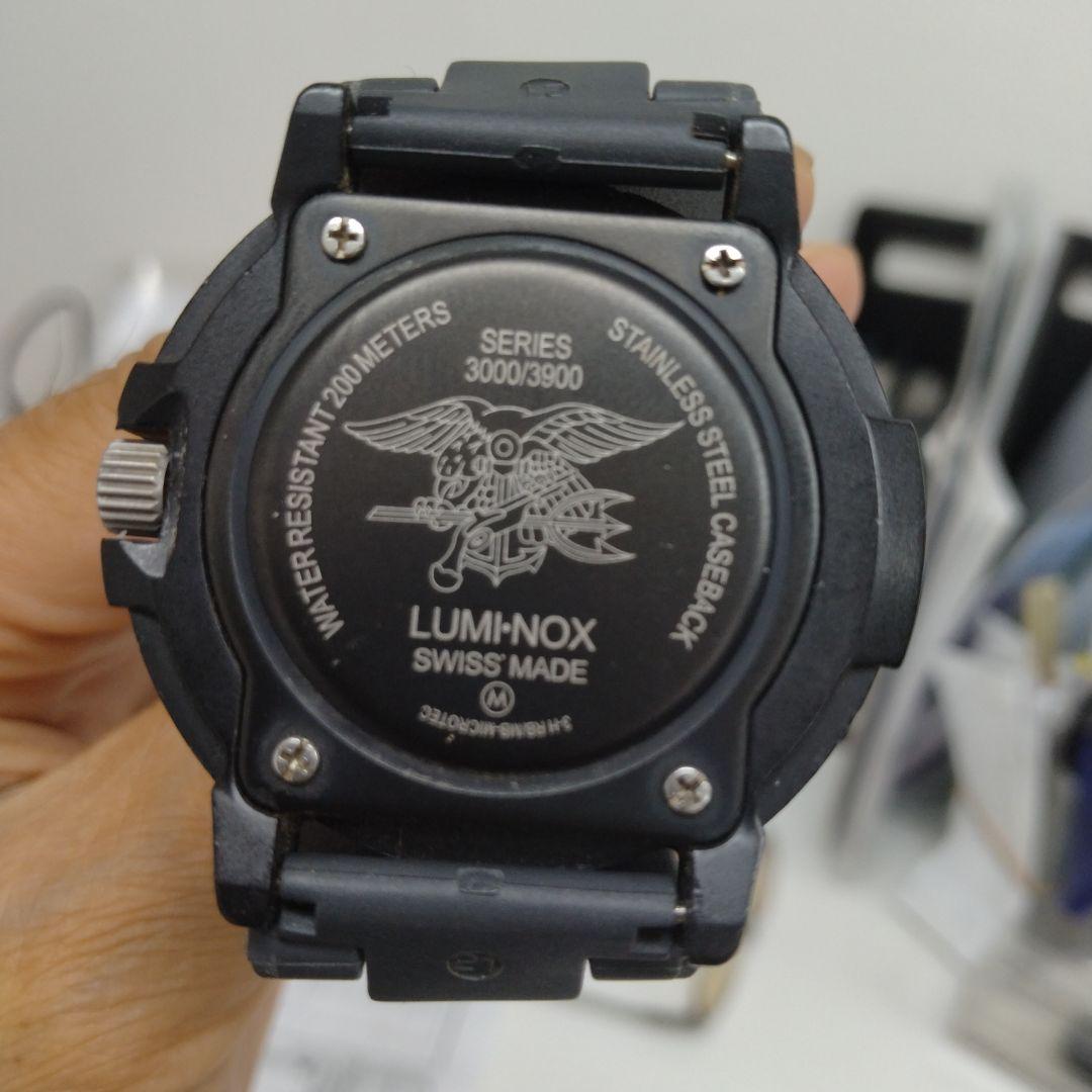 ルミノックス3000/3900