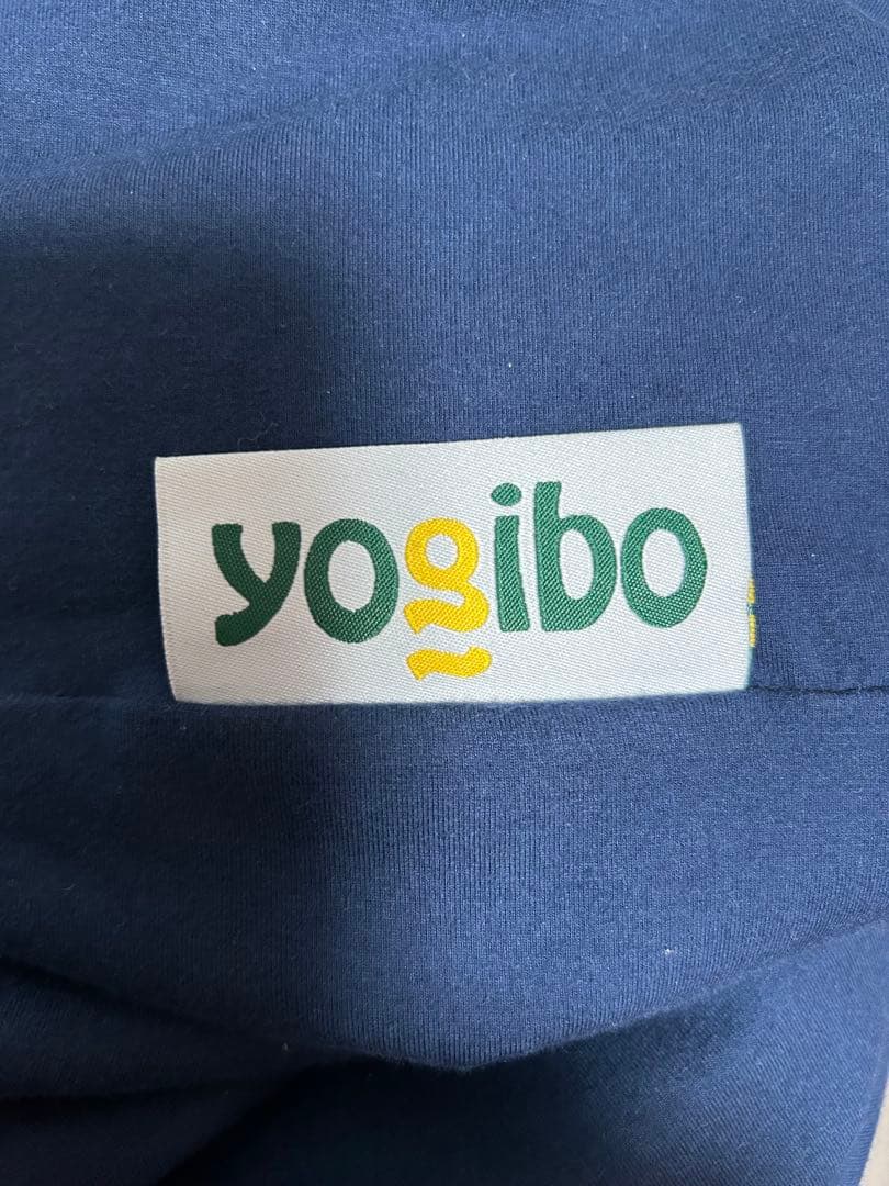 ヨギボーミディ　ネイビー