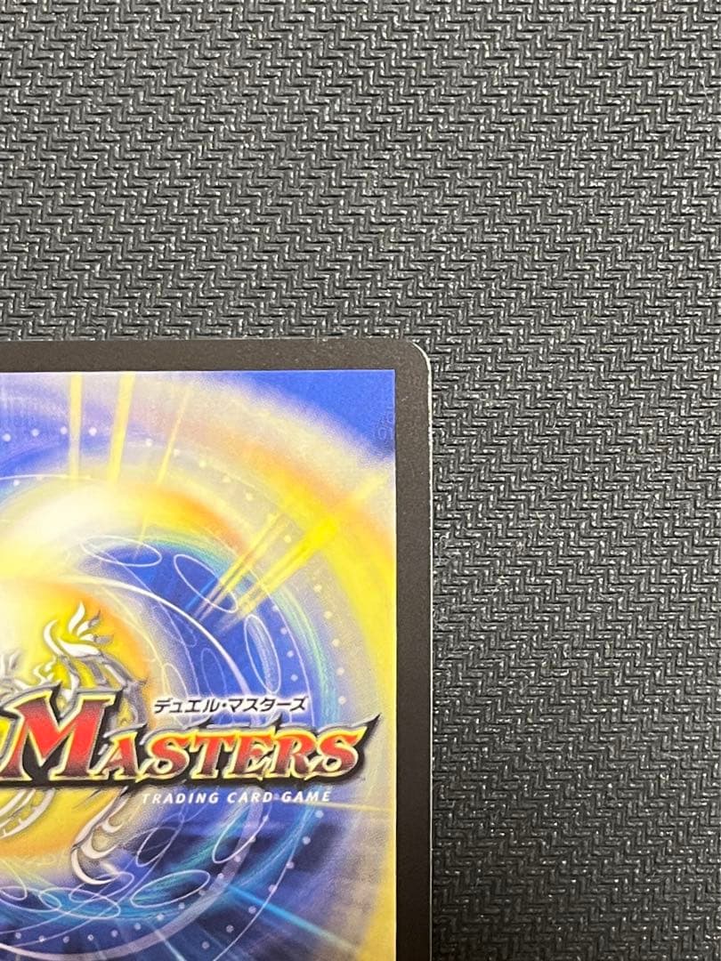 聖霊龍王 メルヴェイユ SR シークレット 秘 にじさんじ サイン 1枚