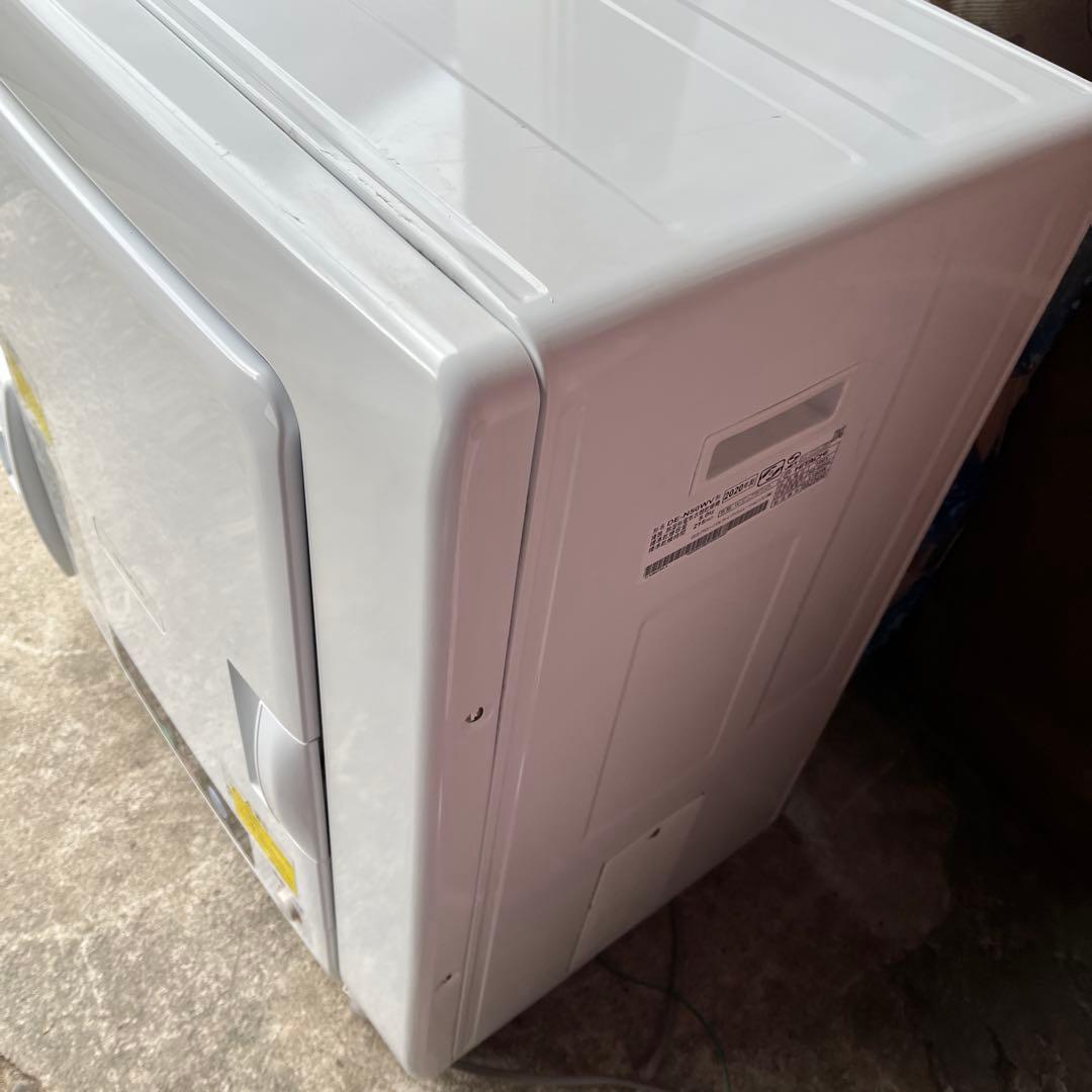 B1-22 HITACHI DE-N50W 電気式乾燥機