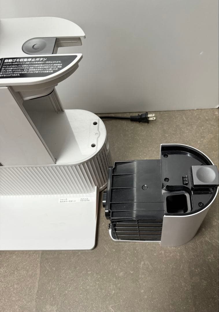 シャーク◇ EVOPOWER SYSTEM STD+ CS150JAE 訳アリ