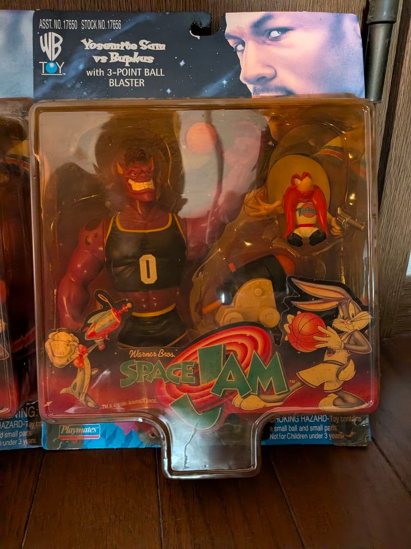 【未開封】1996年当時物 スペース・ジャム フィギュア 4点セット ジョーダン