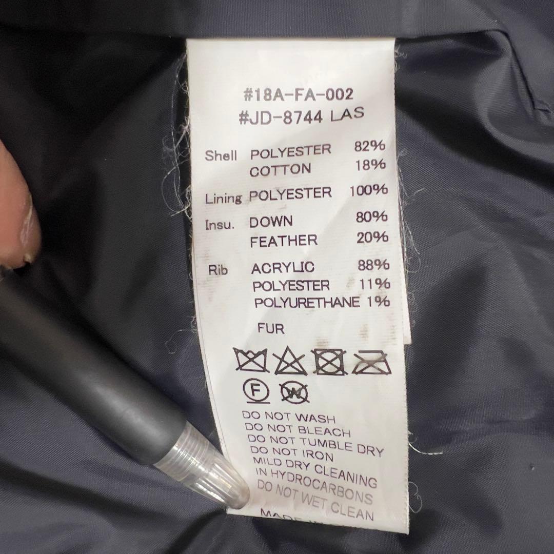 DANTON ダントン ロングダウンジャケット ファー 2way 36 M相当