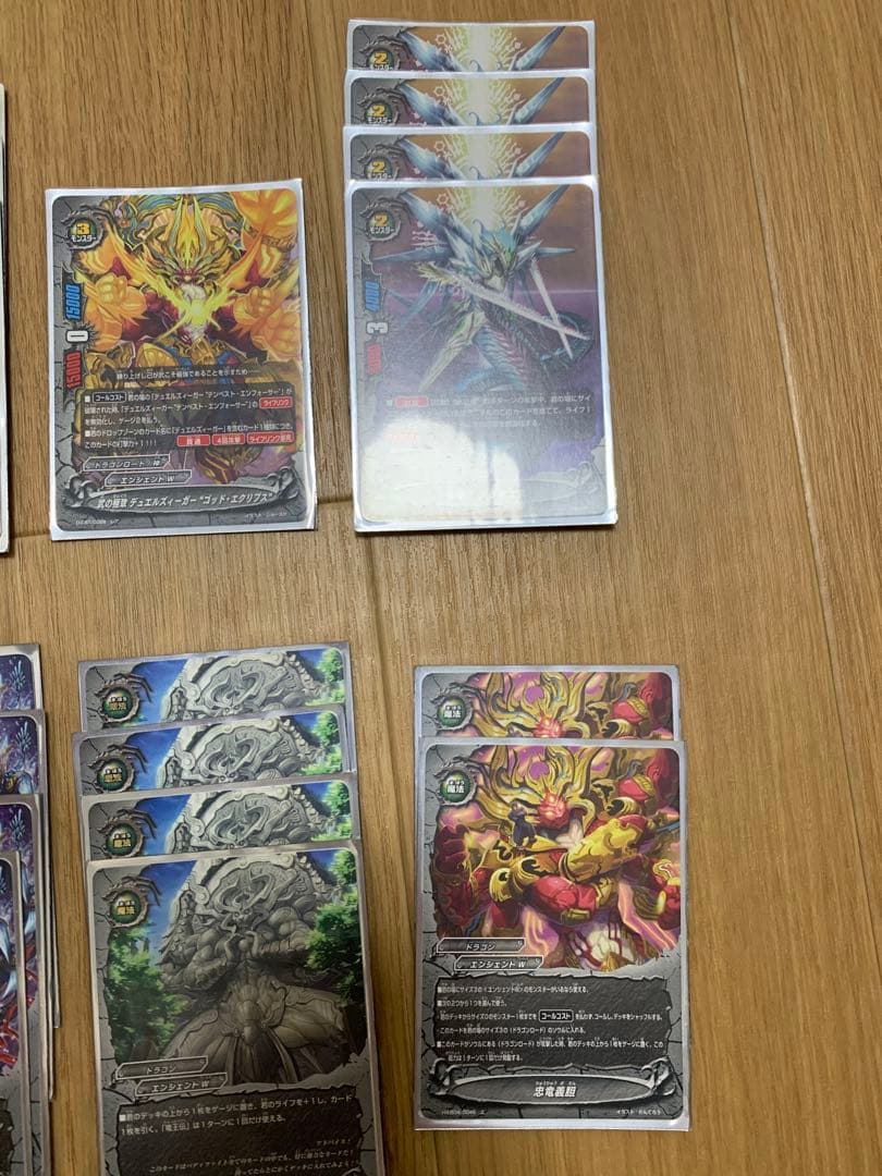 バディファイト　デュエルズィーガー　デッキ