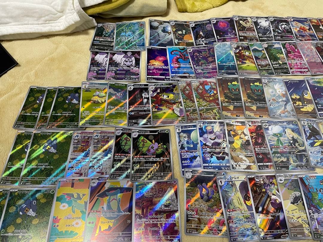 ポケモンカード AR・CHRまとめ売り　約193枚