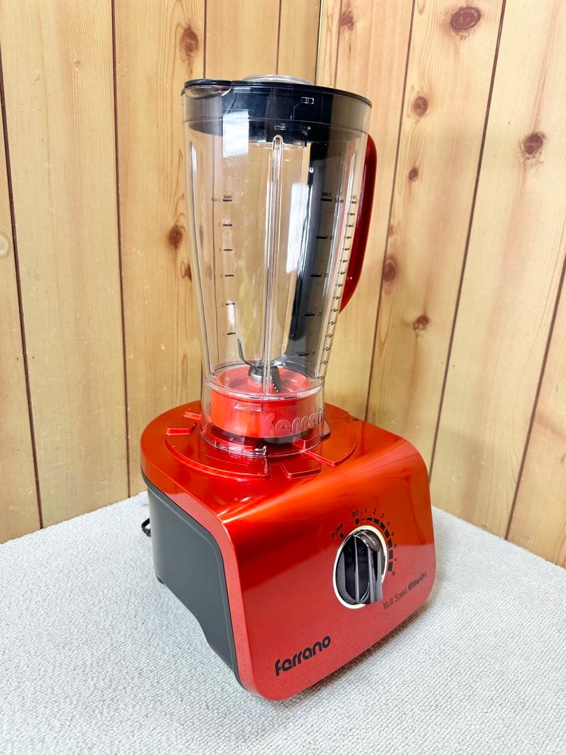 【ラベンダー】山本電気 フェラーノ キッチンプロ フードプロセッサー