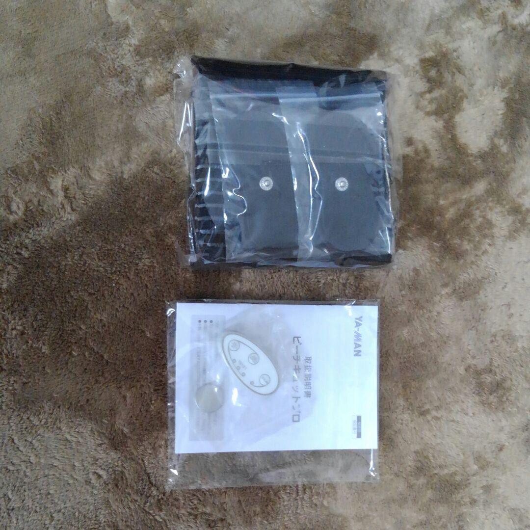 YA-MAN ピーチキュップロ　MN-A-43B(ブラック)