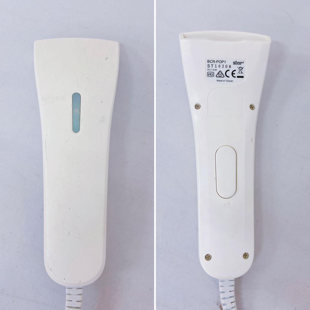 8HM57 MPOP POP10 WHT A006 スマレジ スマートレジ